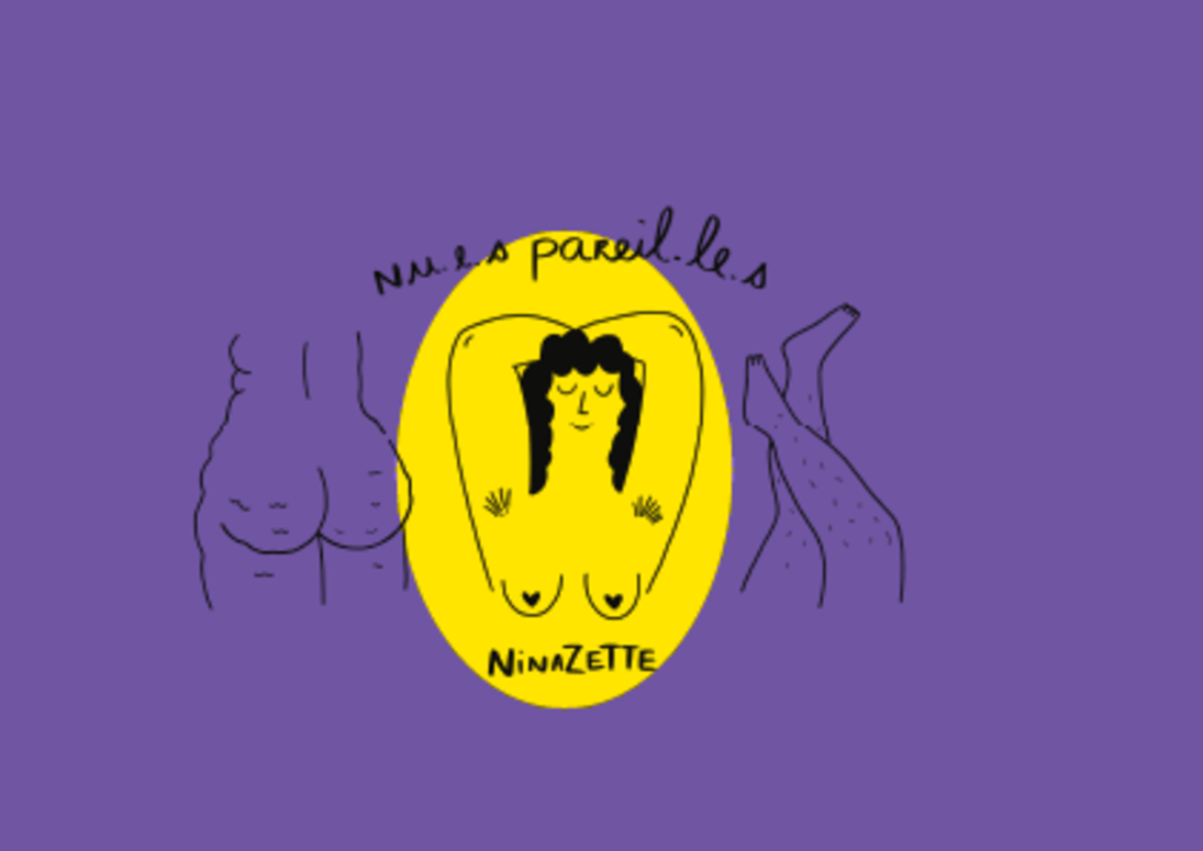 Pochette de Nu·e·s pareil·le·s : trois corps dessinés autour d'une figure dans une ellipse jaune
